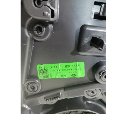 Обшивка двери задняя левая