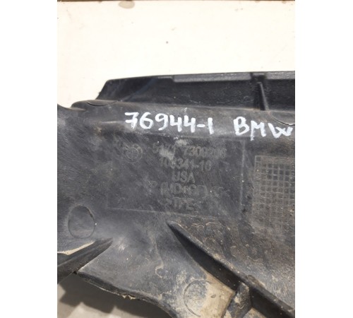 Перегородка моторного отсека правая