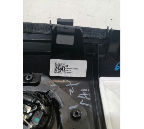 Обшивка стойки лобового стекла левая