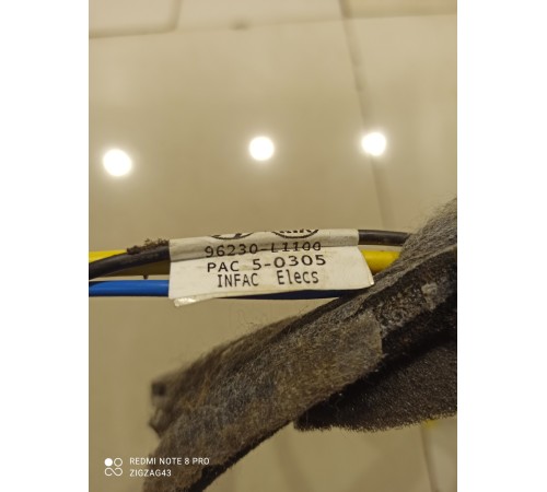 Электропроводка потолка