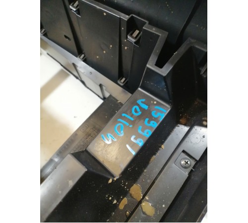 Центральная консоль (с подлокотником)