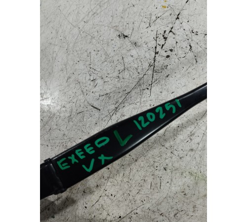 Поводок левый