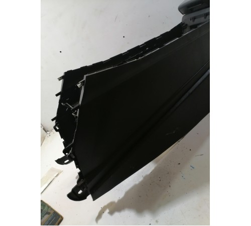 Центральная консоль (с подлокотником)