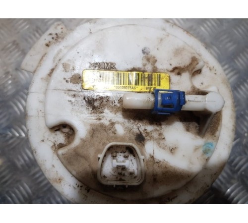 Топливный насос