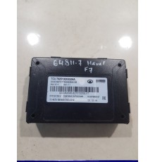 Блок управления экстренным вызовом SOS