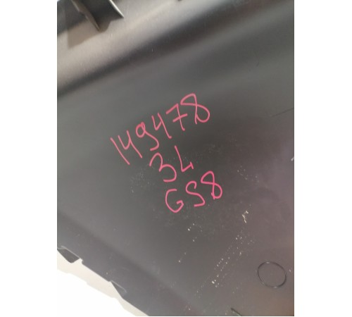 Обшивка багажника левая