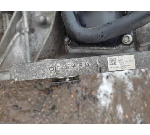 Двигатель в сборе