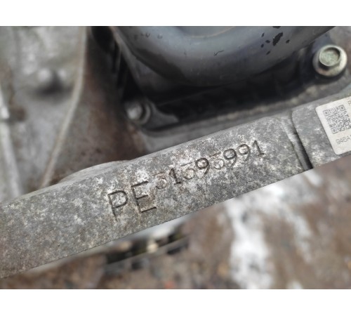 Двигатель в сборе