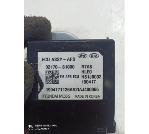 Блок управления светом