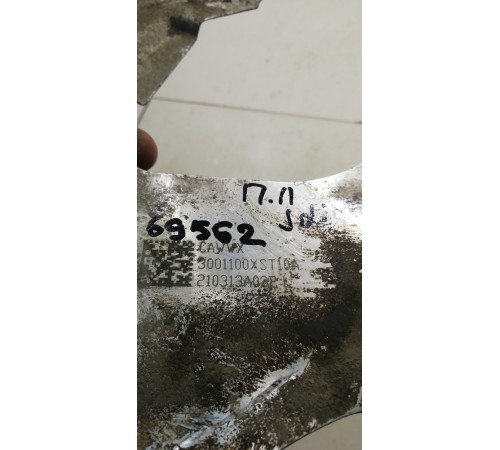 Щиток тормозного диска передний левый