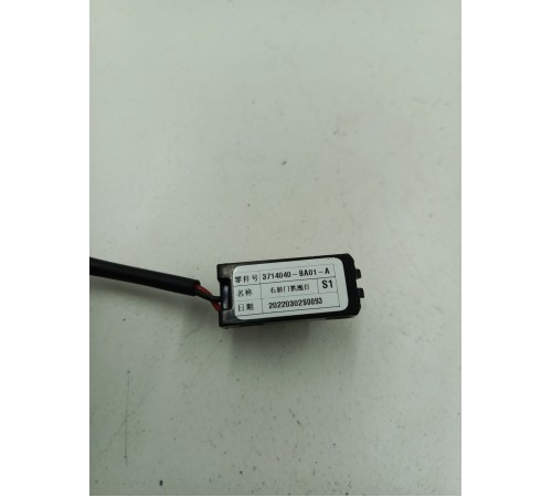 Плафон внутреннего освещения