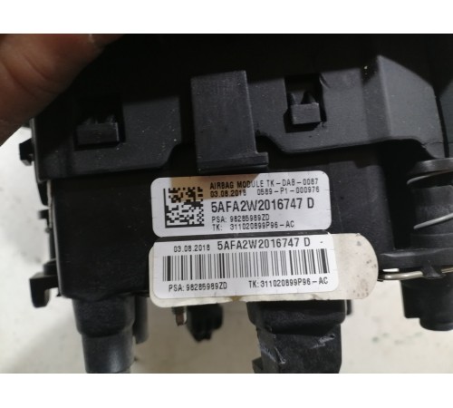 Подушка безопасности Брак