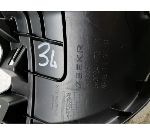 Обшивка крышки багажника левая