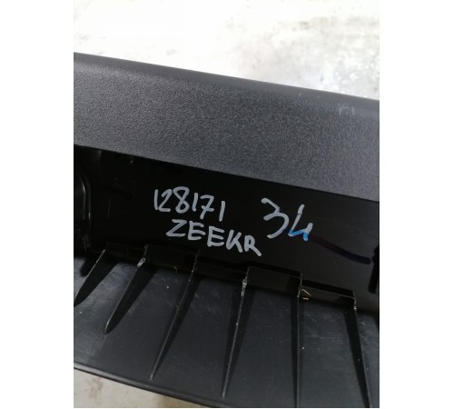 Обшивка крышки багажника левая