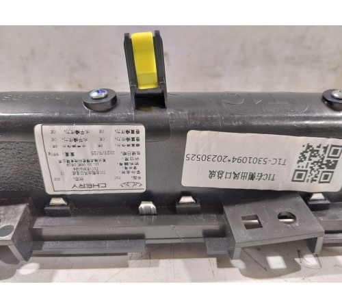 Воздушный дефлектор