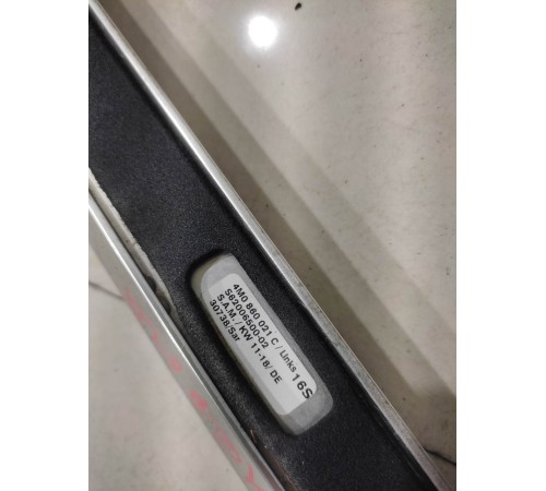 Рейлинг (левый)