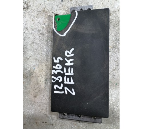 Блок беспроводной зарядки