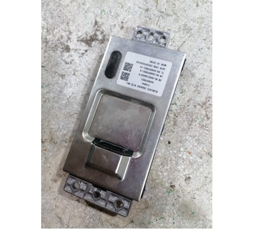 Блок беспроводной зарядки