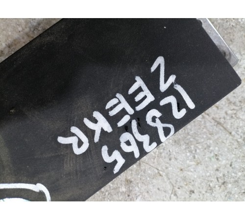 Блок беспроводной зарядки