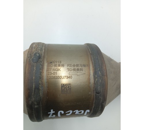 Катализатор с приемной трубой