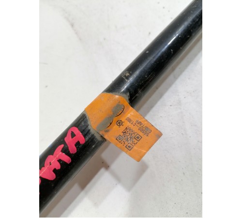 Стабилизатор задний