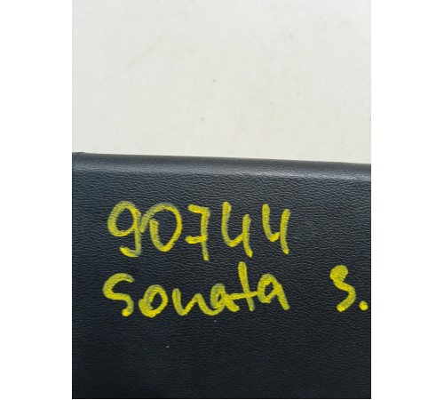 Ответная часть ремня безопасности задняя центральная