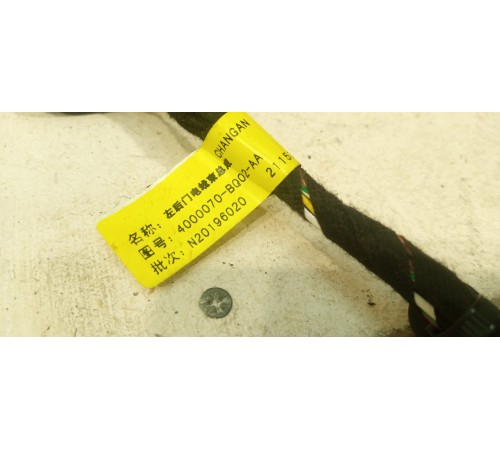 Электропроводка Двери Задней Левой