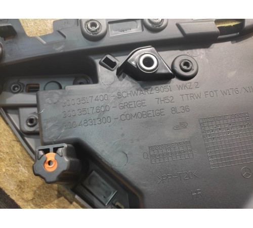 Обшивка двери(задняя правая)