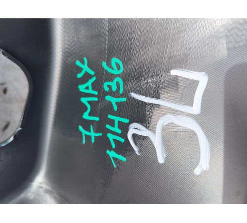 Обшивка багажника левая