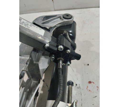 Рулевая колонка