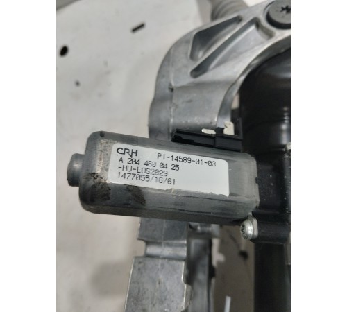 Рулевая колонка