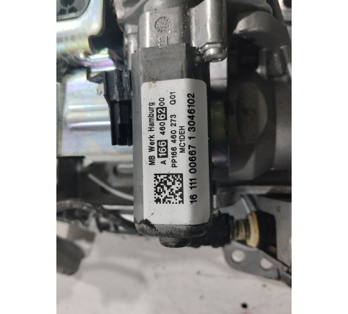 Рулевая колонка