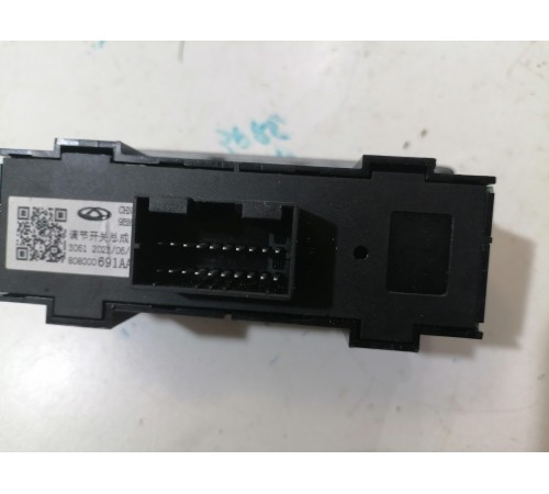 Блок кнопок корректора фар