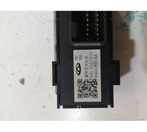 Блок кнопок корректора фар