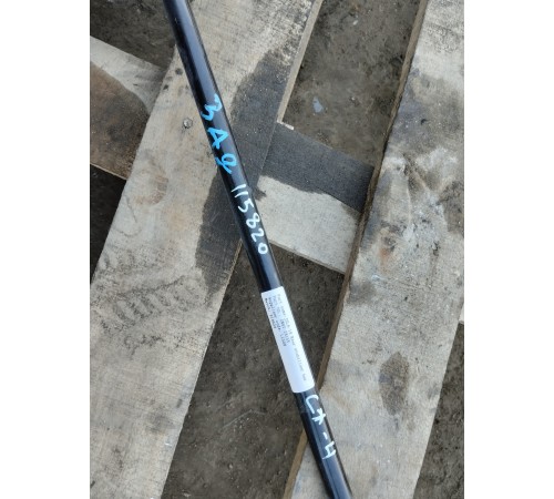 Стабилизатор задний