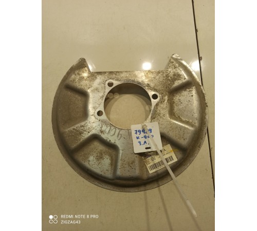 Кожух тормозного диска(задний левый)