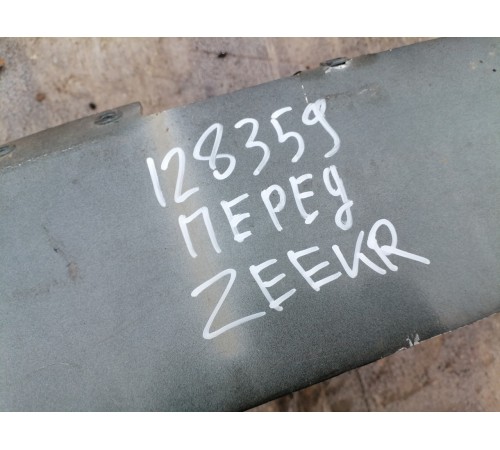 Усилитель бампера передний