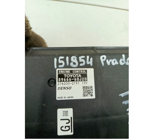 Блок управления двигателем