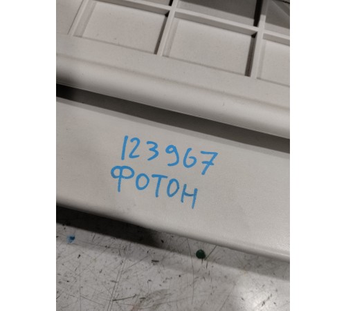 Козырек солнцезащитный