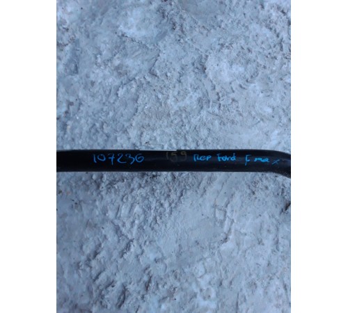 Стабилизатор передний в сборе с кронштейнами