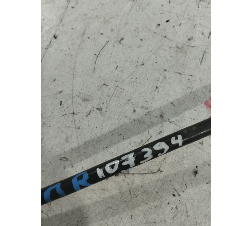 Стойка стабилизатора передняя правая