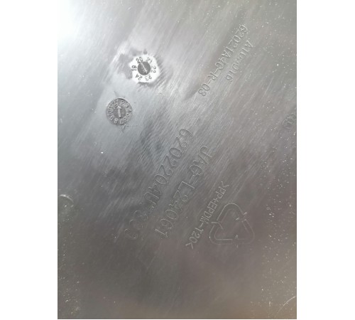 Обшивка двери задняя правая