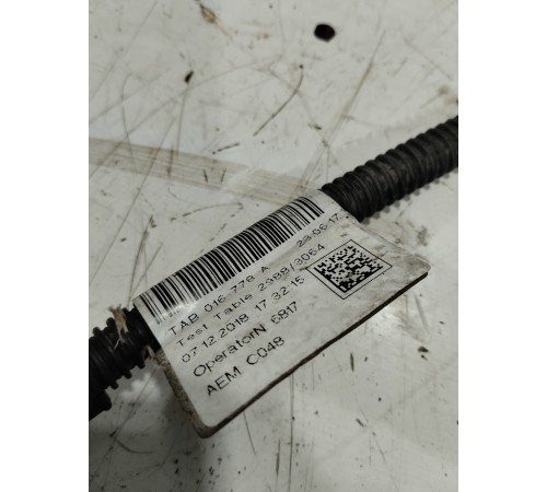 Электропроводка топливного насоса