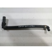 Патрубок системы охлаждения