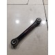 Рычаг подвески(задний правый)