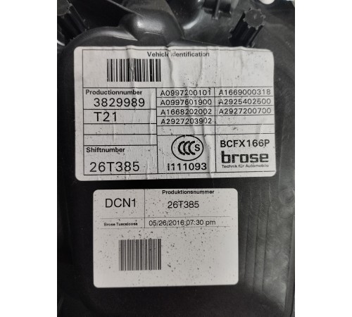 Стеклоподъемник (передний левый) в сборе с моторчиком