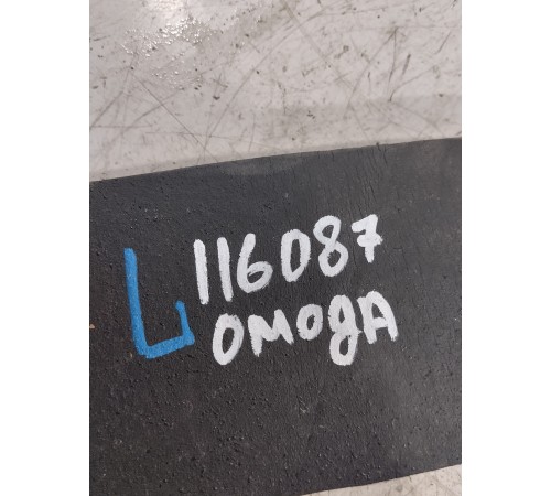 Уплотнитель крыла левый