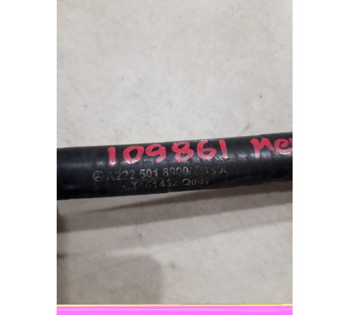 Патрубок системы охлаждения