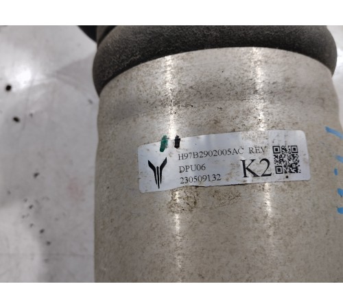 Амортизатор пневмотической подвески передний левый