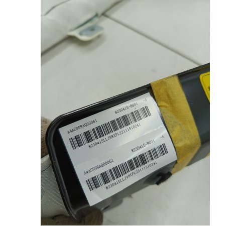 Подушка безопасности боковая шторка левая